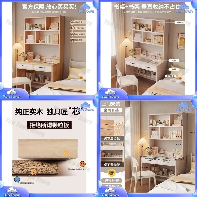 Desk Setup Dorm - Libreria in Legno Massello per Scrivania